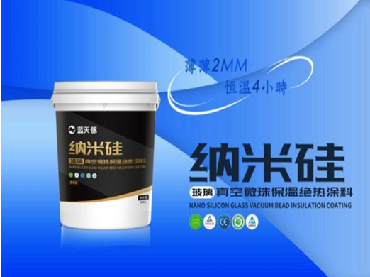 智富未来，产品为王丨蓝天豚开创建筑保温涂料行业新纪元