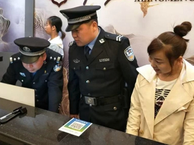 【扫黑除恶】亮剑“黑恶乱” 永定公安地毯式清查全面铺开