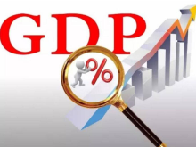 一季度GDP同比增长6.4% 经济行稳致远信心凸显