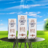 山寨牛奶傍名牌充斥农村市场:标注“特仑”“经典”