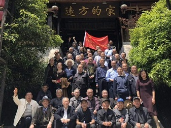 永定公安分局组织退休老干部开展春游踏青活动