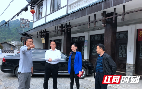 【扫黑除恶】武陵源区召开扫黑除恶专项斗争工作专题会议