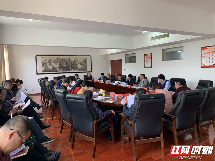 微信图片_20190418220157.jpg