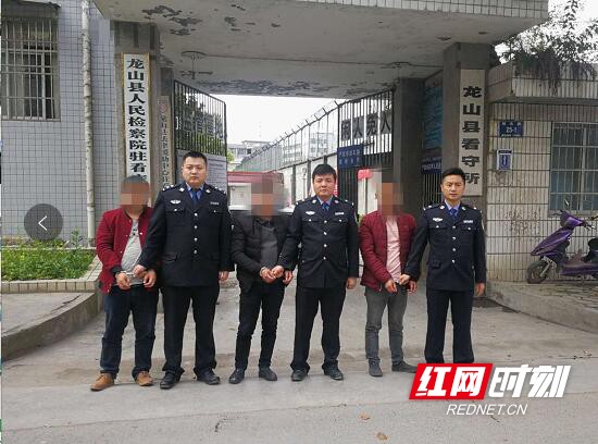 张文倩 彭慧)4月11日,龙山县公安局刑侦大队扫黑除恶专案组持续发力