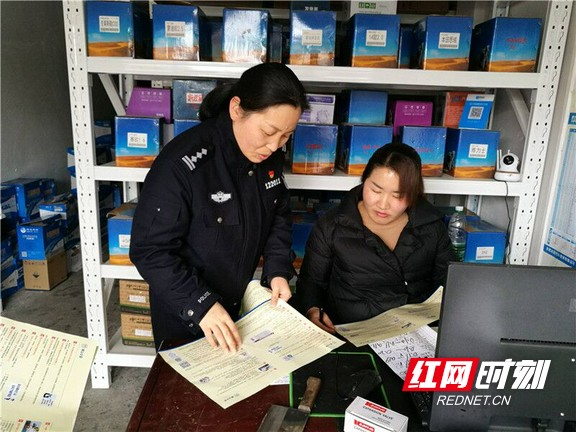 qq??20190418110031.marked.jpg