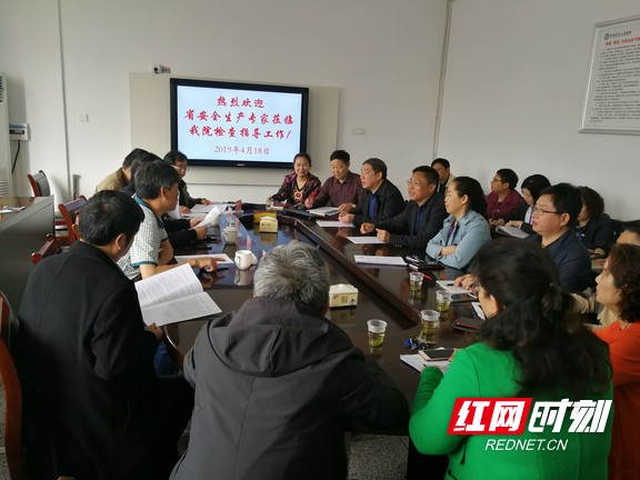 qq??20190418110329.wm.jpg