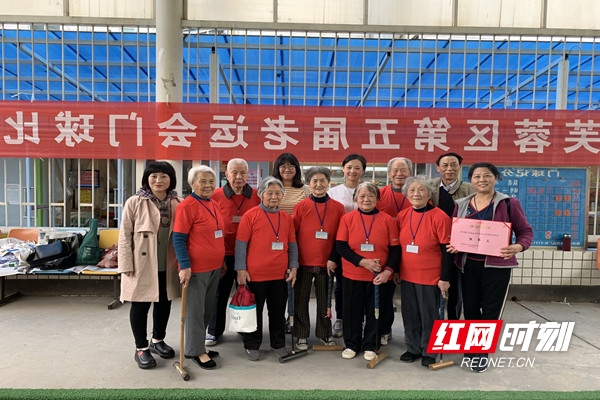 f76ad0de-eb52-479e-949e-f8b94c4882bb.jpg