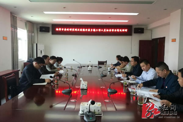 QQ??20190418185656.jpg