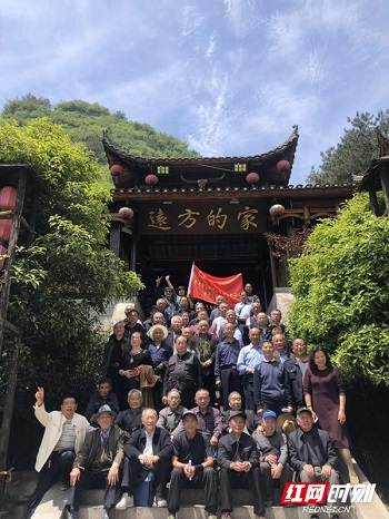 微信图片_20190418163957.jpg