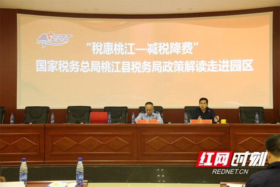 3322afc8-8fd3-4b41-ae5a-a41e08e7a289.marked.jpg