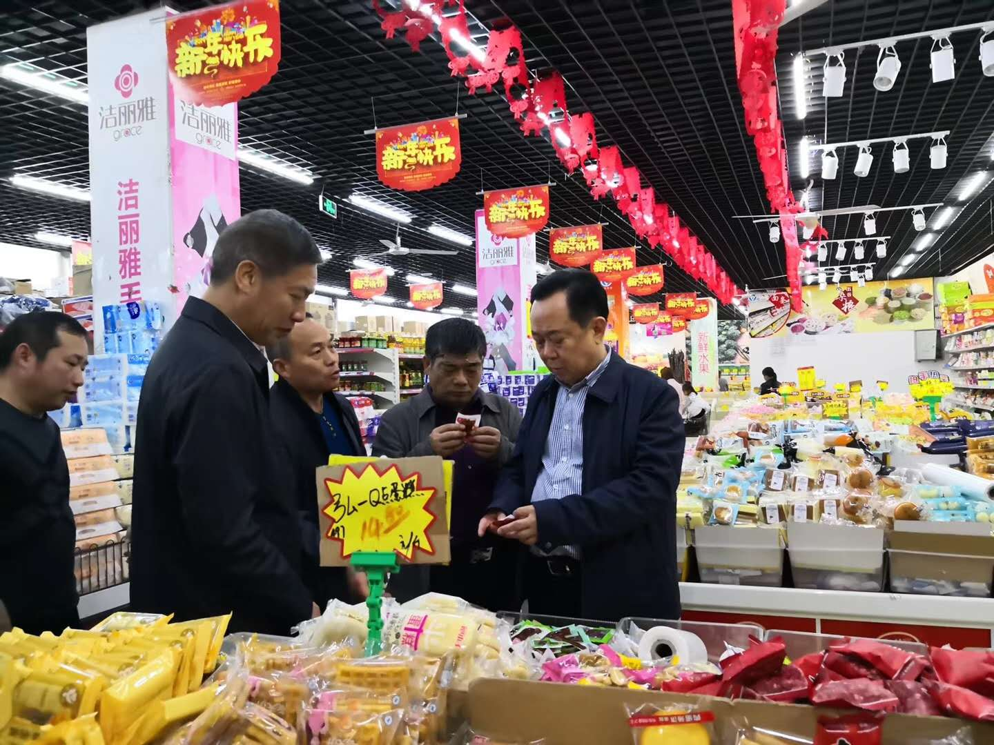 永州市政协主席蒋善生率队赴中心城区调研全市食品安全工作