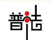 国家安全机关公布三起危害政治安全案件