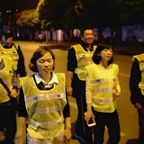 湘西州档案局志愿者参与治安巡逻