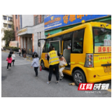 用安全锤砸车窗 您会吗