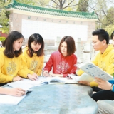 汉语教师志愿者：最大的收获是友谊