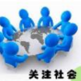 农业农村部：中国农民合作社呈现大群体、小规模特征