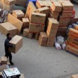 六部门发文：加强网购和进出口领域知识产权执法