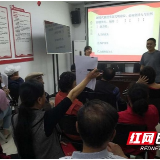 线上学习强国+线下知识竞赛 掀起党群学习热潮