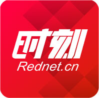 湖南省政府批复永定、慈利等13个县市区摘帽