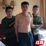 男子趁圩场人群密集顺手牵羊 1小时后宾馆被抓