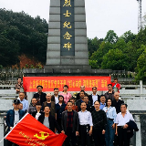 新化县上渡街道桥东社区深切缅怀革命英烈