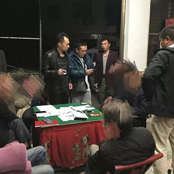 【桑植警事】桑植芙蓉桥派出所捣毁一“地下六合彩”窝点