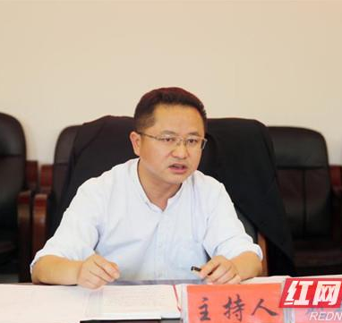 桑植：赵云海主持召开重点项目建设调度联席会