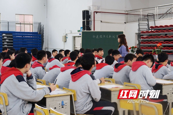 邵阳市第十五中学：芳菲四月东风顾 不负春光不负卿