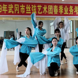 武冈市丝弦艺术团举行春季业务大比武