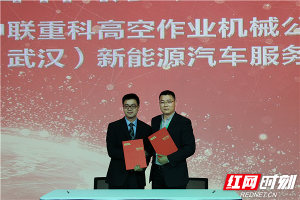 QQ??20190419172014_??.jpg