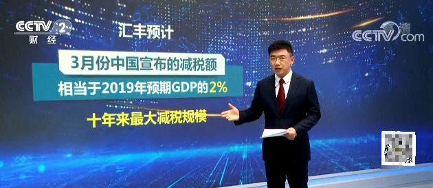 2019年安徽经济好新闻_2019第八届中国民企春晚暨 中国好品牌 年度颁奖盛典新闻发布会