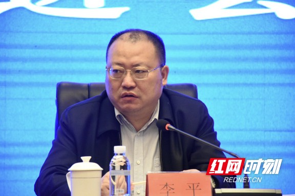 湘西州委常委,常务副州长向恩明出席并讲话.