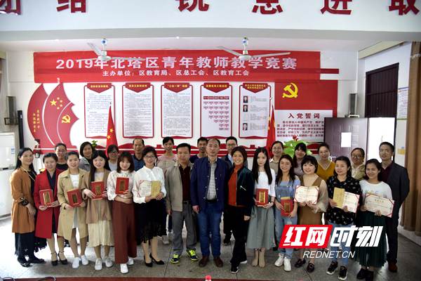 fed3fcf9-d140-4920-8fe1-2944abb5448d.jpg fed3fcf9-d140-4920-8fe1-2944abb5448d.jpg