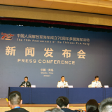 官宣！中国航母和新型核潜艇都将参加海上阅兵