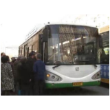 公交车上练健身，大爷您找错了地儿