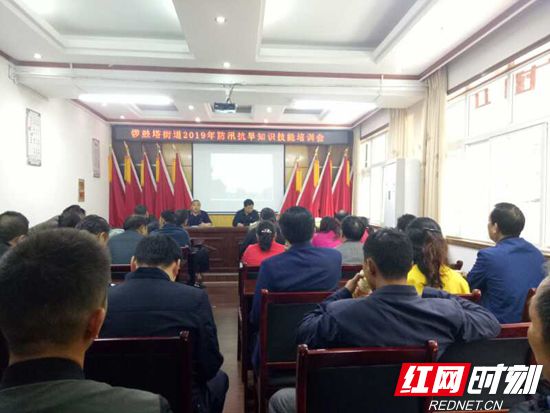 微信图片_20190419202210_副本.jpg