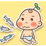 疫苗管理法草案二审稿增加规定：国家实行预防接种异常反应补偿制度