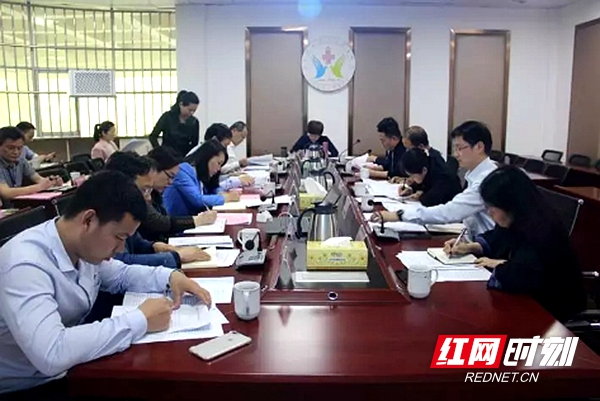 湘潭市养老服务业发展调研座谈会在市六医院召开（图）