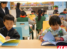 读书日来临，湖南评出百名“少儿阅读之星”