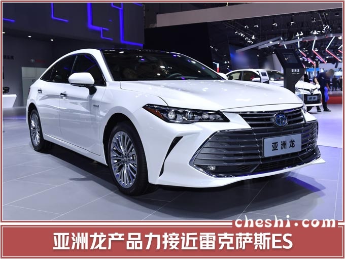 电动化+TNGA架构齐发力 丰田在华加码精品车战略-图4