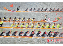 2019年中华龙舟大赛（长沙·芙蓉站）决赛举行 王柯敏出席