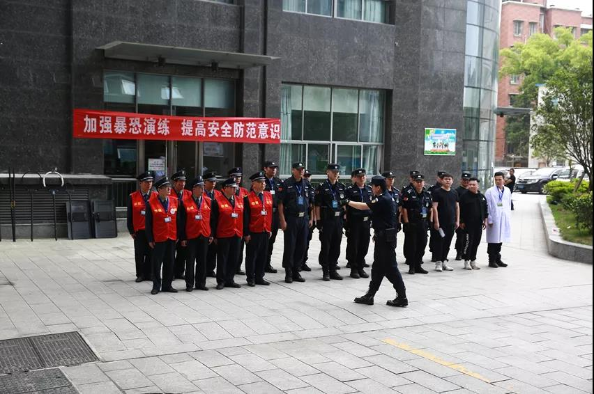 湘潭市中心医院组织开展反恐防暴应急演练（图）