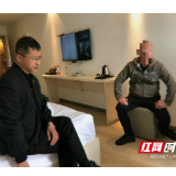 嗜赌“老赖”面临拘留有点慌 前妻为其还款促结案