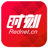 减税降费“红利”享不停  税企合力促进企业新发展