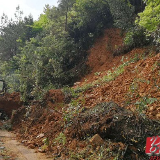 双牌：道路塌方 县公路局连夜安排部署保安全