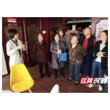 明星党员变身“特约嘉宾” 基层治理用活党建资源