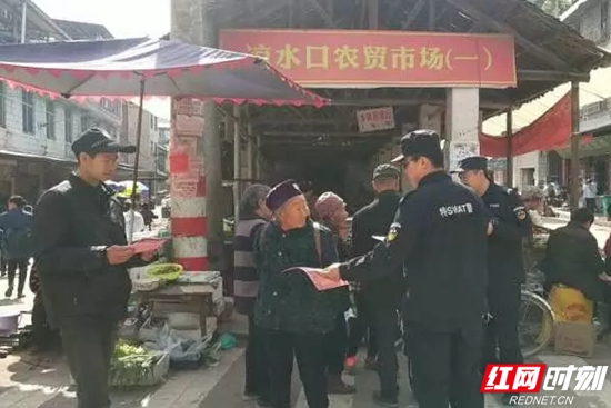 【桑植警事】桑植县公安局巡特警大队“送法下乡”