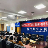 失足女不断“接客”却分文未得，逃出淫窟后，牵出“套路贷”强迫卖淫大案