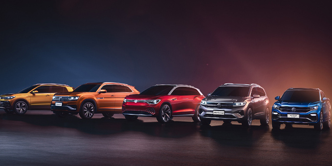 大众集团三线并举 全面推动电动车/SUV/新品牌-图4