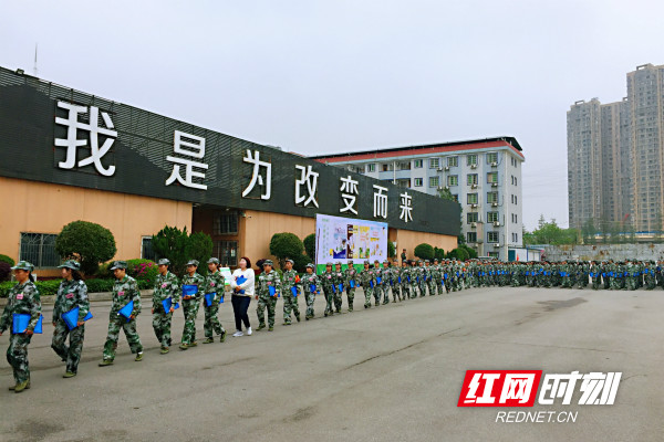 特格尔联盟第十届冠军店长MBA班（下学期）参会学院入场_meitu_2.jpg